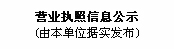 沐鸣娱乐 7e9a2