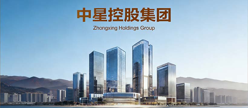 沐鸣娱乐官方网站图片